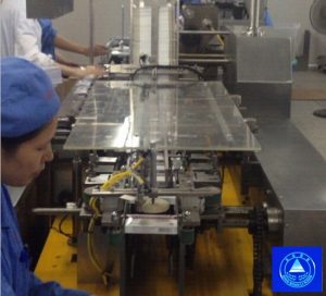 Máy đóng hộp ở dược phẩm Li kan Trung Quốc