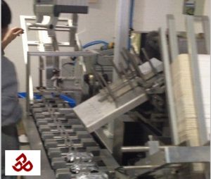 Máy đóng hộp ở dược phẩm Chuangda Trung Quốc