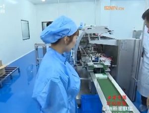 Máy đóng hộp không liên tục ở dược phẩm Jiufan